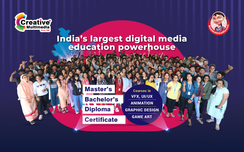 Best multimedia institute