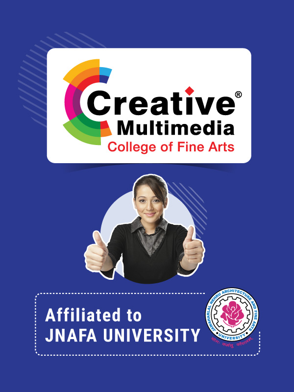 Degree courses in multimedia